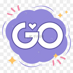 老虎新年邮票created with snap商用卡通q版手绘十二生肖组合creat