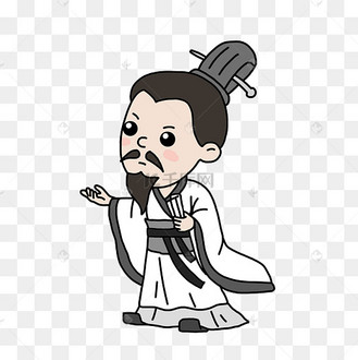 古代诗人屈原