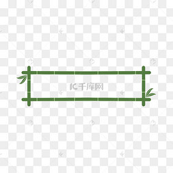 端午端午节绿色竹子边框标题栏