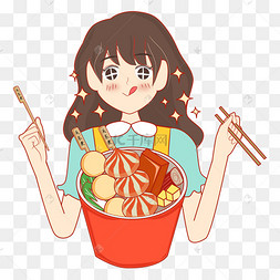 国潮人物吃东西矢量图