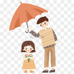 父亲节之父亲给我遮风挡雨