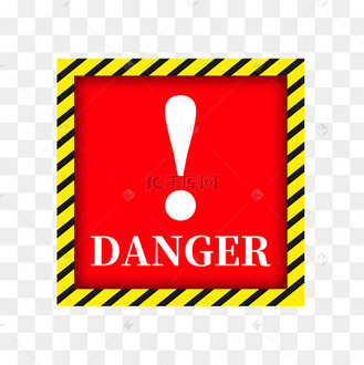 警告警戒标识牌