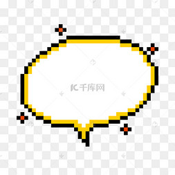 下载 png下载ai像素风气泡边框下载 png下载ai像素风简约对话边框下载