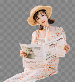 美女看报纸