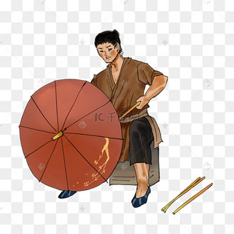古代人物制伞匠