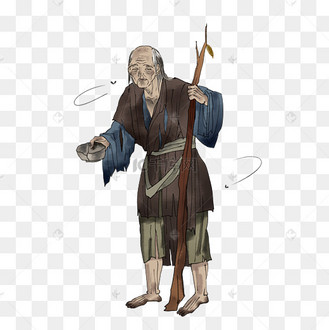 古代人物乞丐