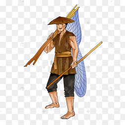 古代人物渔民