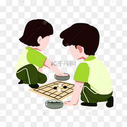 白棋
