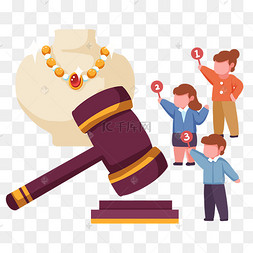 拍卖招标一锤定音成功