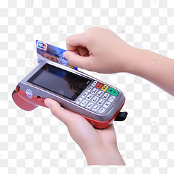 618商务金融电商购物生活方式刷卡