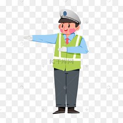 交警老人