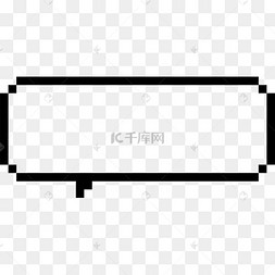 像素风简约对话边框