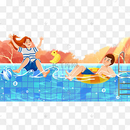 夏天大暑小暑游泳解暑泳池情侣