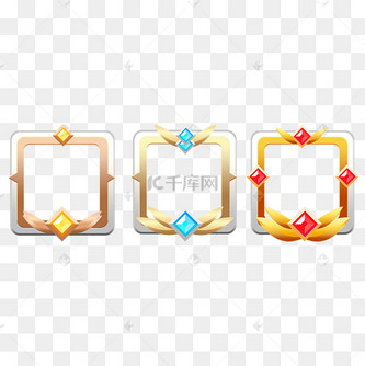 创意游戏会员等级头像框套图