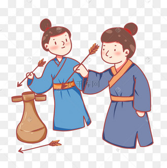 投壶游戏投掷古代传统礼仪