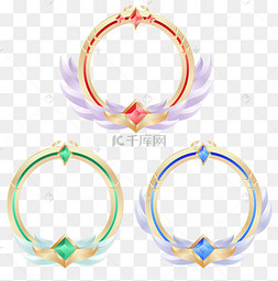 游戏等级头像框