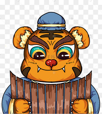 国潮老虎读书书童中国阿寅虎年