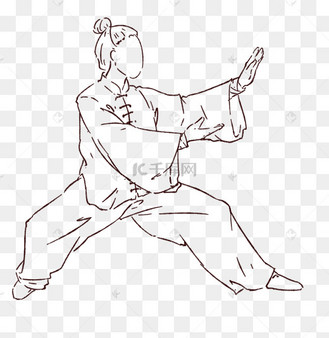 线描打太极拳武术招式