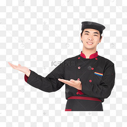 欢迎光临服务生