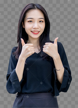 女性双手点赞