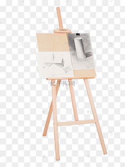 素描画画架