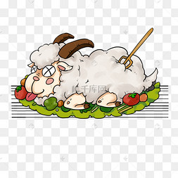 可爱烤全羊美食