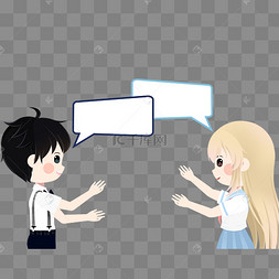 卡通模拟人物对话框边框