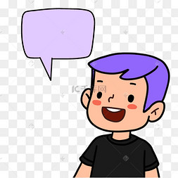 模拟人物小男孩对话框边框