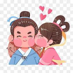 q版七夕情人节古风牛郎织女接吻