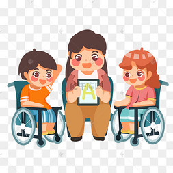 特殊教育残疾儿童教育