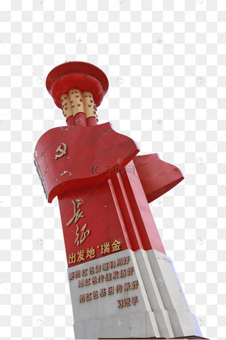 江西瑞金红军长征出发地瑞金地标红色旅游