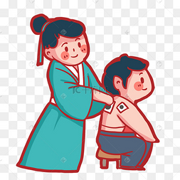 三伏贴冬病夏治古人治疗