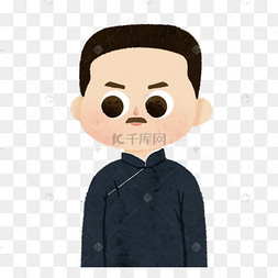 q萌民国历史人物