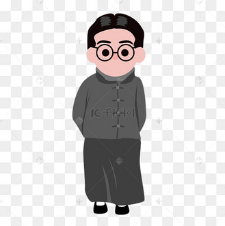 q萌民国历史人物