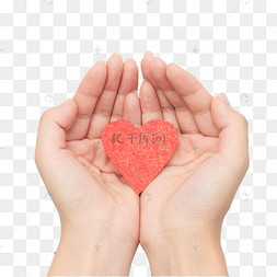 七夕情人节手捧爱心