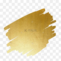 烫金水墨笔刷小毛笔质感方形