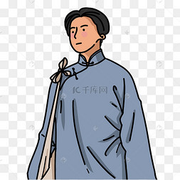 q萌民国穿长衫历史人物