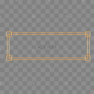 周年纪念日pngai艺术字父子连心pngpsd父爱无形却重如高山简约父亲节