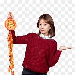 新年甜美女性手拿福字鞭炮展示动