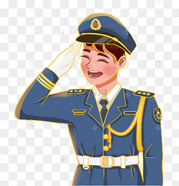 空军敬礼