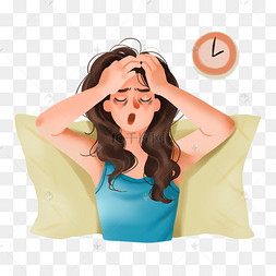 失眠抓狂