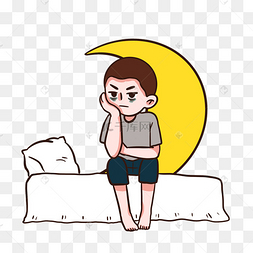 失眠熬夜通宵男孩