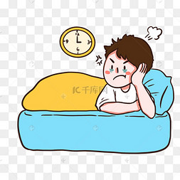 男孩失眠睡不着