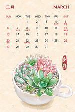 3月日历图片 3月日历图片素材免费下载 千库网