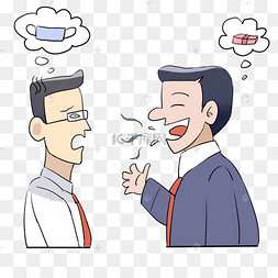 亚健康口气口臭谈判交涉失败