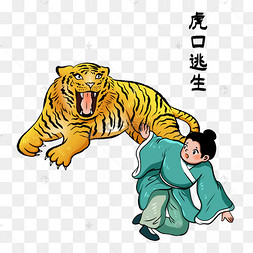 中国民间故事图片-中国民间故事图片素材免费下载-千库网