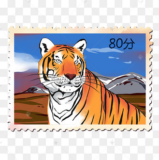 卡通老虎邮票图片图片