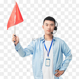 导游人物手举小旗