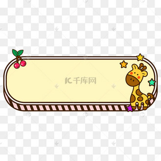 新媒体纳新图片_新媒体纳新设计图片素材大全-千库网