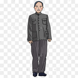 q萌民国中山装先生